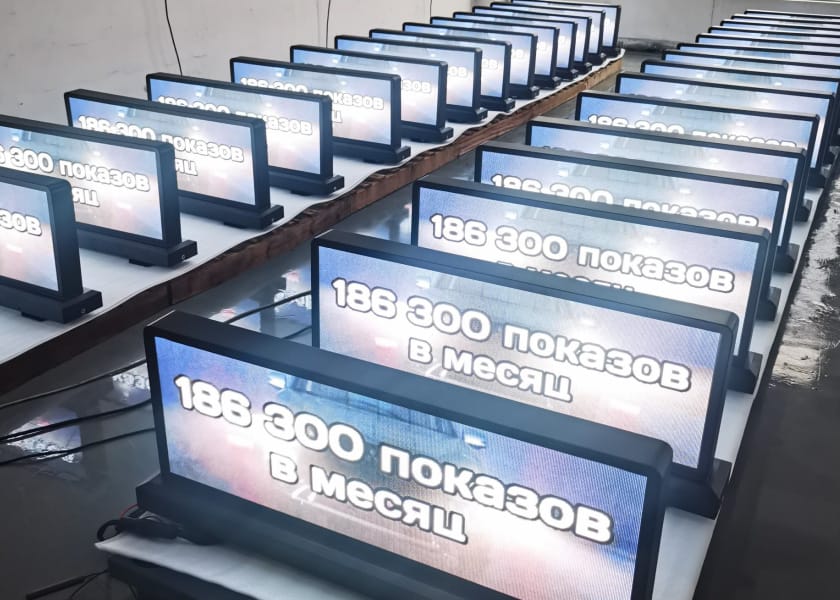 High brightness taxi advertising screen close-up