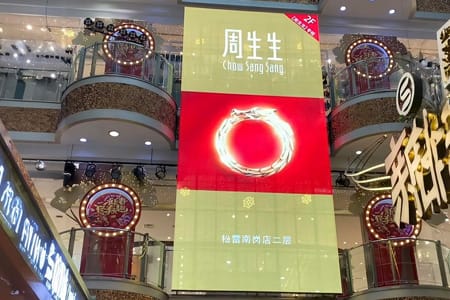 Transparent LED Screen - Exhibition Booth Application
