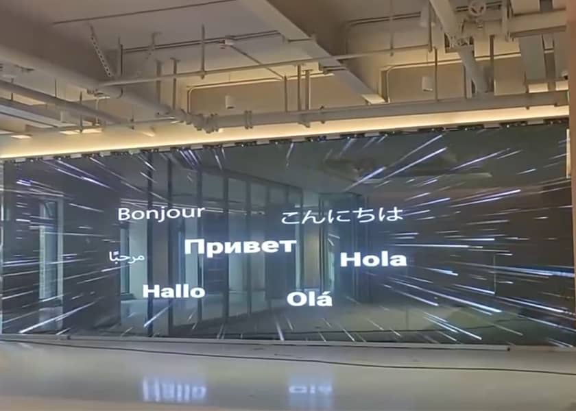 2026 LED display trends including COB fine pitch, low-carbon and high-bright smart display solutions