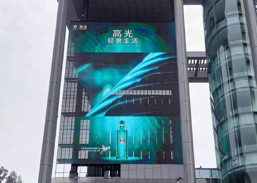 OU-T Series permeable LED display cabinet close-up IP65 waterproof