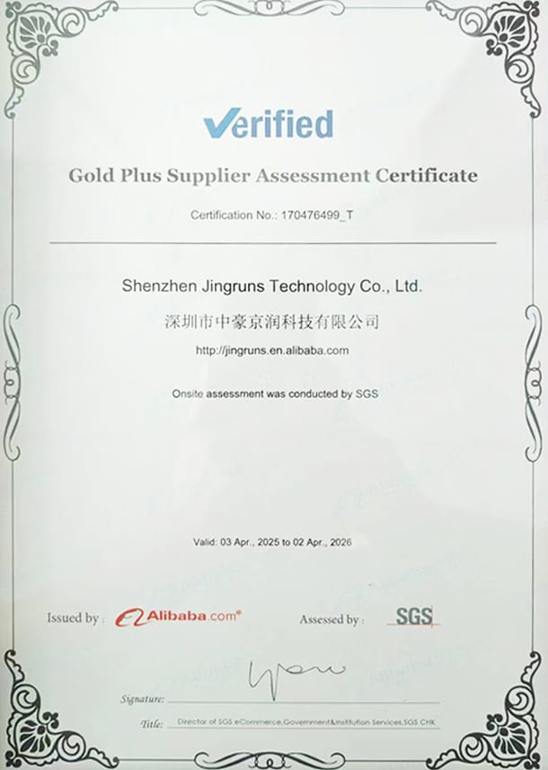 SGS Verified 2025 - Factory Audit