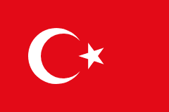 Türkçe