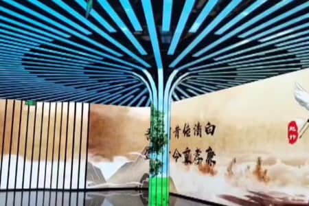 Flexible LED Screen - Exhibition Center Curved Wall