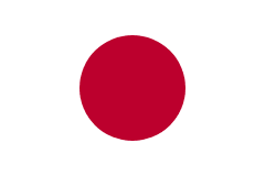 日本語