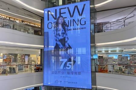 Transparent LED Display - Retail Store Window Application